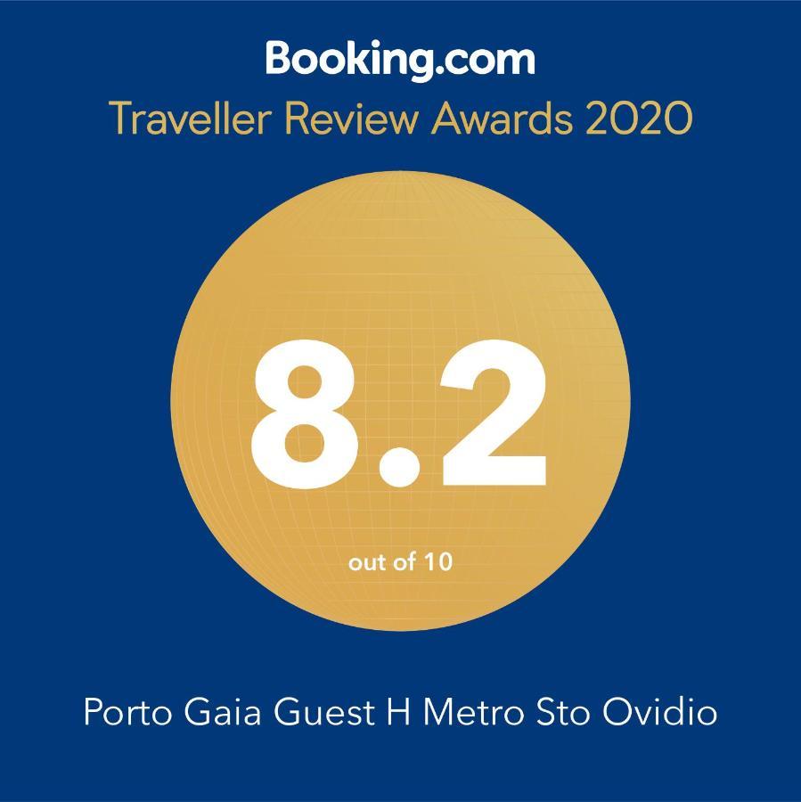 Oporto Glamour Suite House Вила-Нова-ди-Гая Экстерьер фото